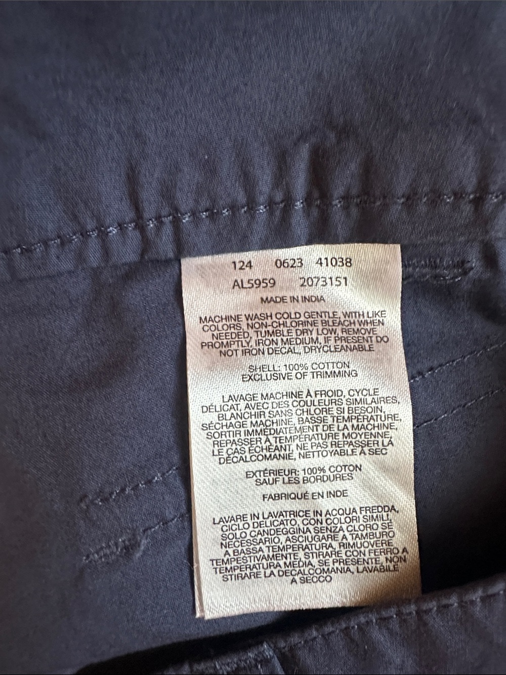NWT Columbia Women’s Holly Hideaway Washed Out 100% Cotton Blue Shorts (16) - Picture 5 of 5